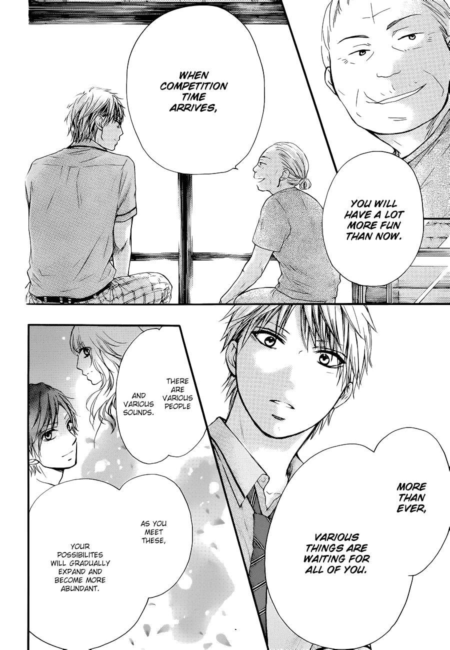 Kono Oto Tomare!, Chapter 22 image 08